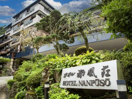 Hotel Nanpuso