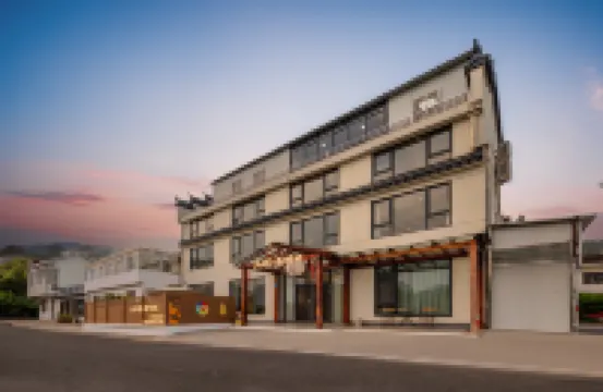 Shanjian Goose Pearl Hotels near Nianhua Bay