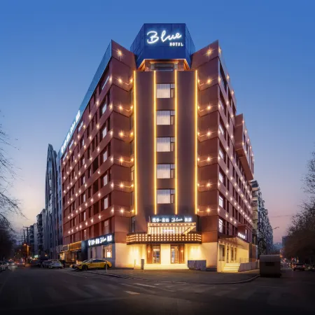 Romantic Season Blue Diamond Hotel (Shenyang Youth Avenue Subway Station