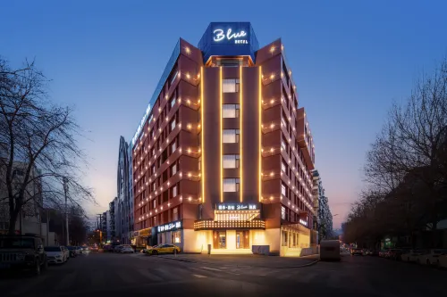 RomanticSeason BlueDiamond Hotel (Shenyang YouthStreet Subway Station Shenyang North Station Branch)