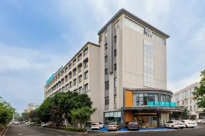 City Comfort Inn Meishan Danling Branch Hotel a Danleng