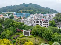Borrman Hotel (Changting Ancient City Jichuan Store) Hotels in Changting