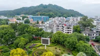 Borrman Hotel (Changting Ancient City Jichuan Store) - de negocios