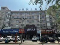 Jinjiang Inn (Fuxin Sanyiba Park) Hotels in Fuxin