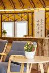 Qiongkushtai Qianyiting B&B