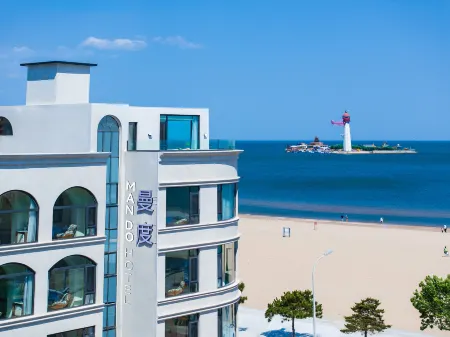 Mandu Hotel Отели рядом с достопримечательностью «Beidaihe»