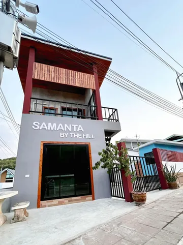 รูปภาพของซาแมนต้า บาย เดอะฮิลล์