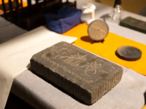 Qigongguan Inn โรงแรมในผิงเหยา