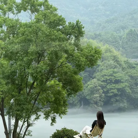 SHI SAN