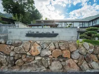 Xuli Cloud house Hotels near Qinxi Xianggu Scenic Area