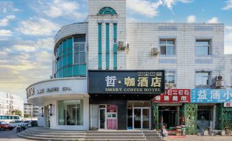 Zheka Hotel (Ciqu Subway Station Branch)