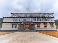 Yunxiang Manor Homestay Hotels in der Nähe von Pudacuo National Park