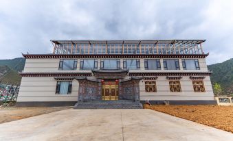 Yunxiang Manor Homestay
