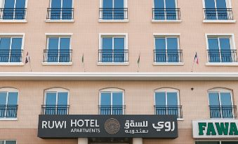 Ruwi Hotel Apartments, Sharjah