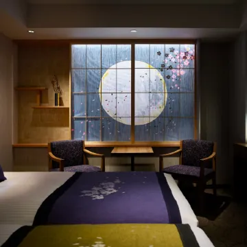 Mitsui Garden Hotel Kyoto Station Отели рядом со станцией Станция Киото