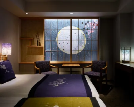 Mitsui Garden Hotel Kyoto Station Hotels in Kyoto