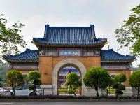 Lavande Hotel Guangzhou Railway Station Xiaobei Metro Station