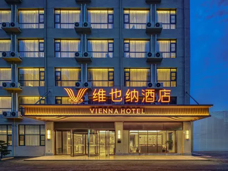 Vienna Hotel (Taikang Yincheng North Road, Zhoukou) Отели в г. Тайкан