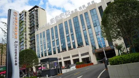 JIN BO RUI INTERNATIONAL HOTEL