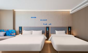 Home Inn • neo (Yining Baihua International Branch)