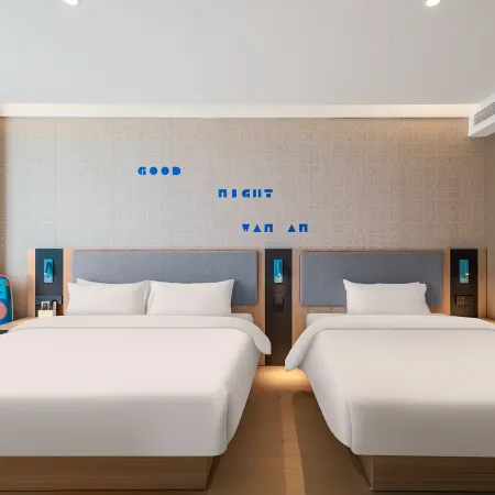 Home Inn • neo (Yining Baihua International Branch) โรงแรมในอี้หนิง