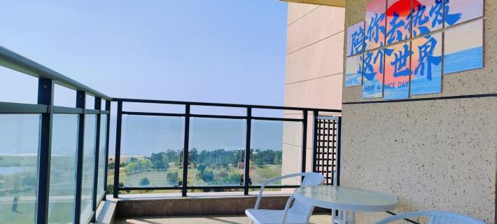 Guanhai No.1 Homestay Hotels in Rushan