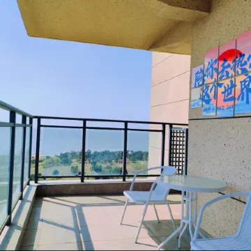 Guanhai No.1 Homestay