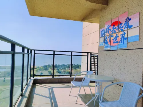 Guanhai No.1 Homestay