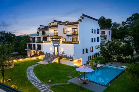 Huangshan Moye Xiaosu Homestay (North Railway Station Xixinan Ancient Village) Отели рядом с достопримечательностью «Yansi Wenfeng Tower»