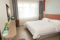Jinjing Hotel Hotels in Zhaodong