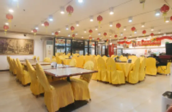 紅多茲唐人街來來酒店