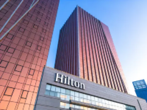 ハルビン会展センターヒルトンホテル ハルビン東駅 - 出口周辺のホテル
