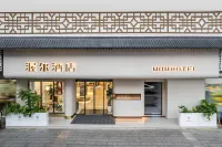 Wowhotel Các khách sạn gần Yangli Zhoucheng