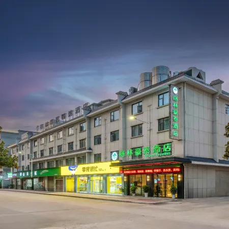 GreenTree Inn Hotel (Chenggu Juyuan Road Branch) Отели в г. Чэнгу