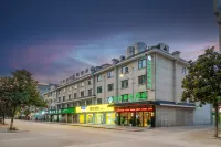 GreenTree Inn Hotel (Chenggu Juyuan Road Branch)