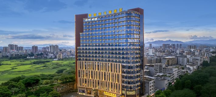 huawei scarton hotel Wuhua İlçesi otelleri