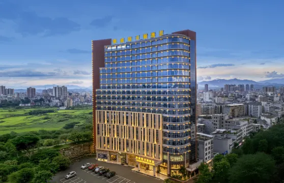 五華華威斯卡頓酒店