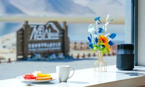 Buzhoushan Karakul Lake View Resort