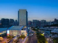 Urba S Hotel (Xiamen Railway Station South Square Branch) Hotels near Siming