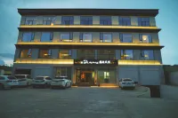 Ciyang Homestay Hotel a 