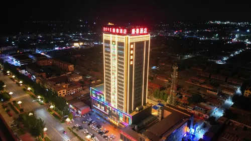 Kangtai Hotel Hotels in Hanggin-Banner