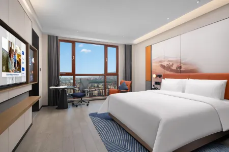 Hampton by Hilton Zhongwei Shapotou Отели в г. Чжунвэй