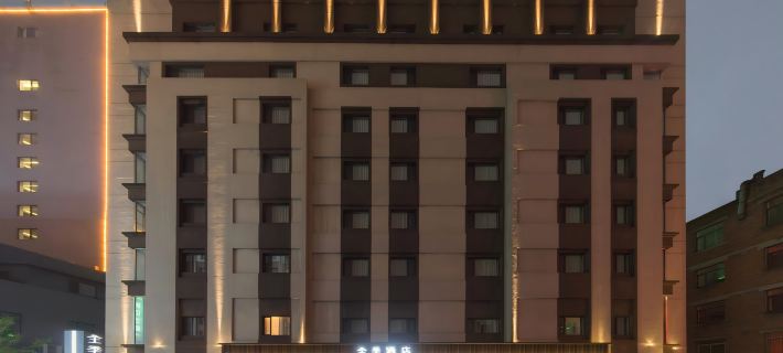 JI Hotel (Dandong Railway Station) Ξενοδοχεία στην πόλη Νταντόνγκ