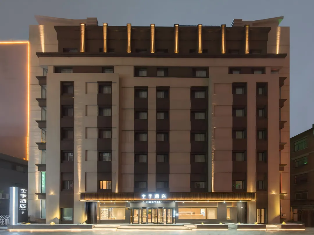 Ji Hotel - Dandong