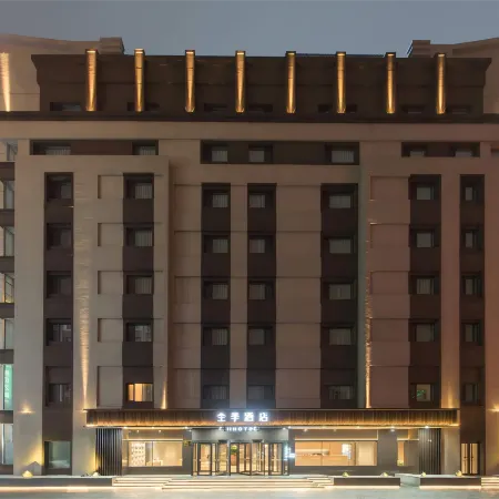 JI Hotel (Dandong Railway Station)