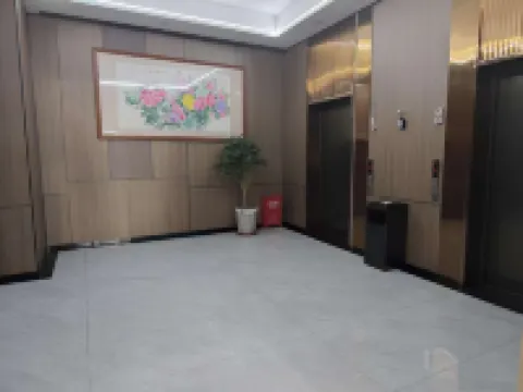 Geya Hotel(Rugao Wandou Plaza Zhongshan West Road)