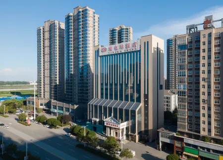 Vienna Hotel (Changde Dingcheng) Отели рядом с достопримечательностью «Gufeng Tower»