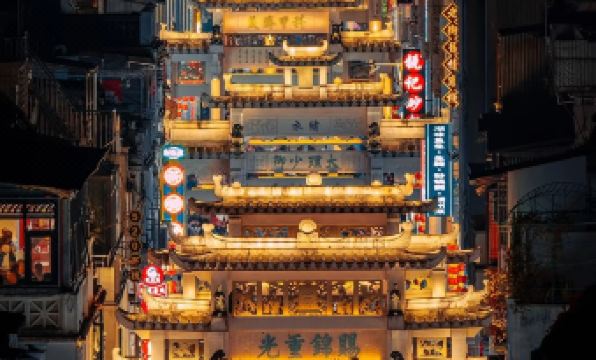 Lavande Hotel (Chaozhou Fortune Center)