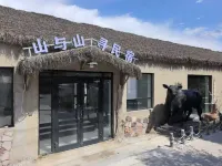 homestay