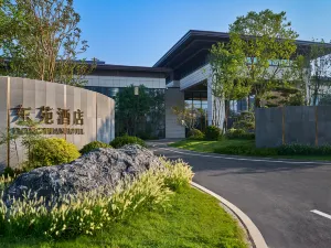 Dong Yuan Hotel Anyang